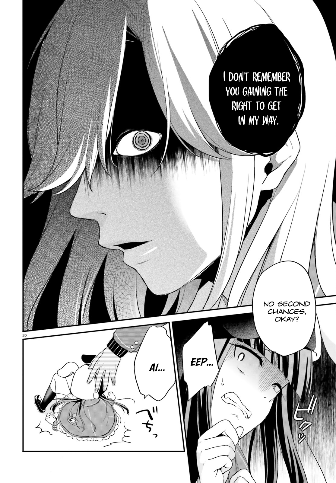 Page 20 of Chapter 7