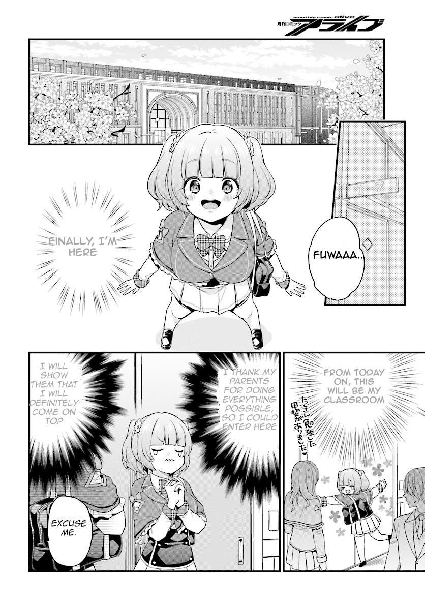 Page 2 of Chapter 7.5