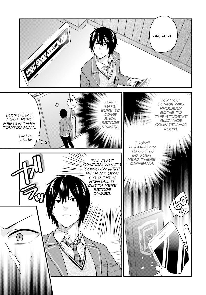 Page 1 of Chapter 8