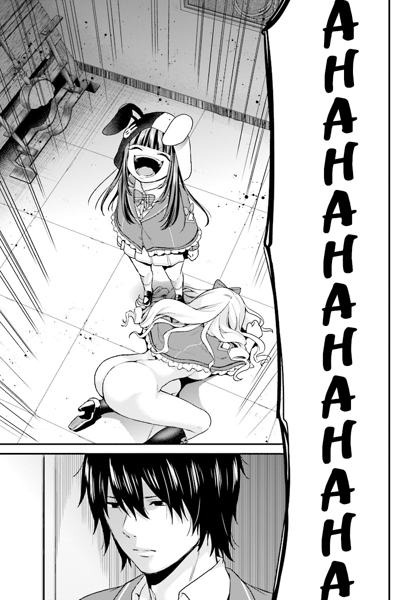 Page 15 of Chapter 8