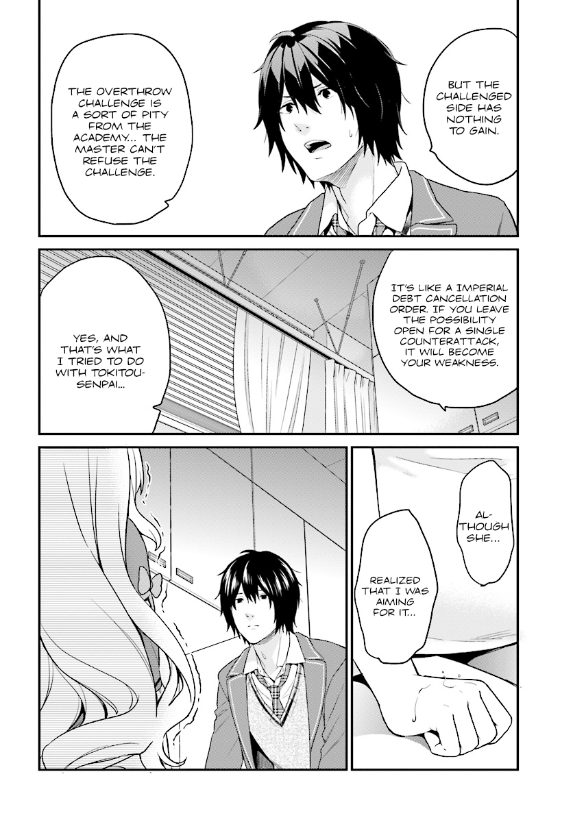 Page 16 of Chapter 9