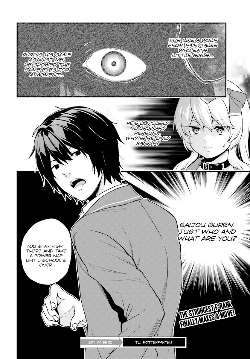 Page 24 of Chapter 9