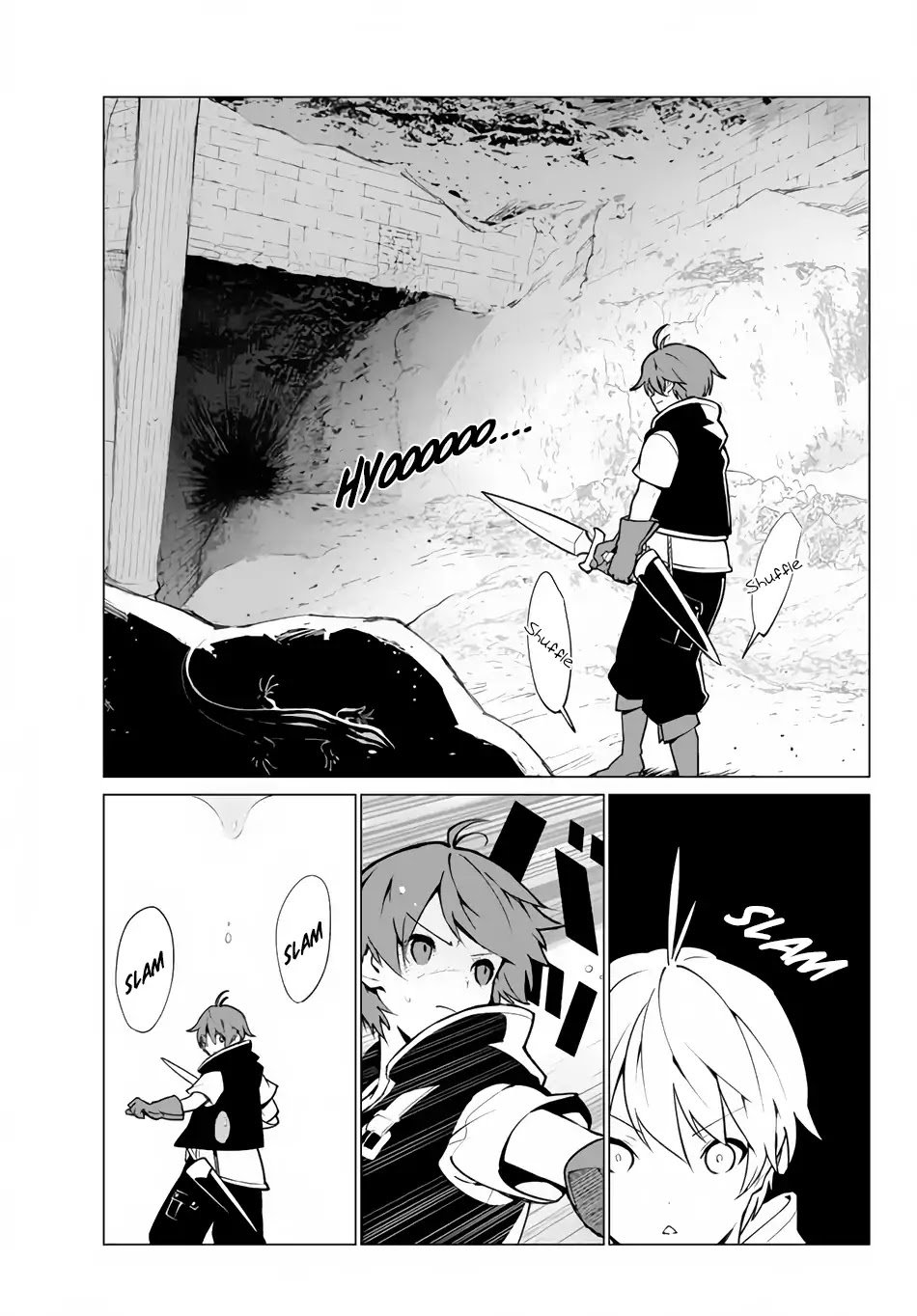 Page 2 of Chapter 1