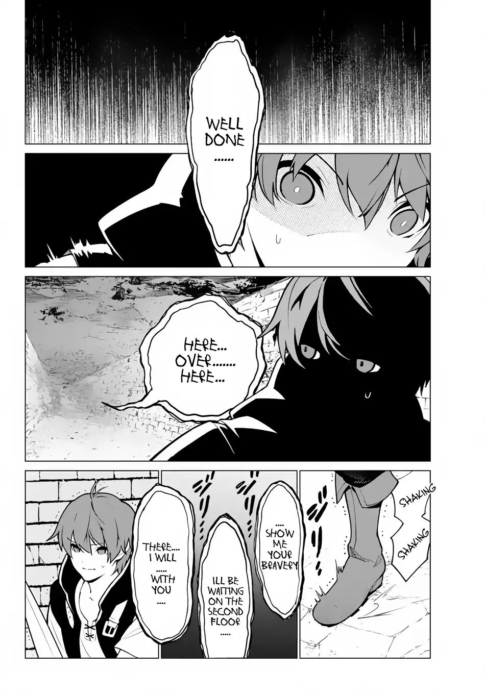 Page 3 of Chapter 1