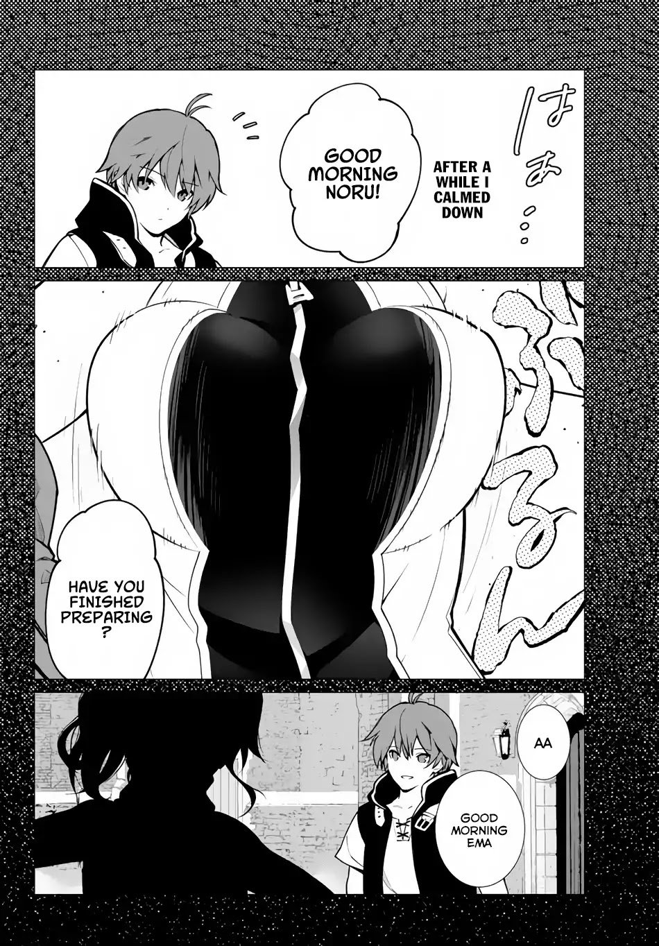 Page 16 of Chapter 1