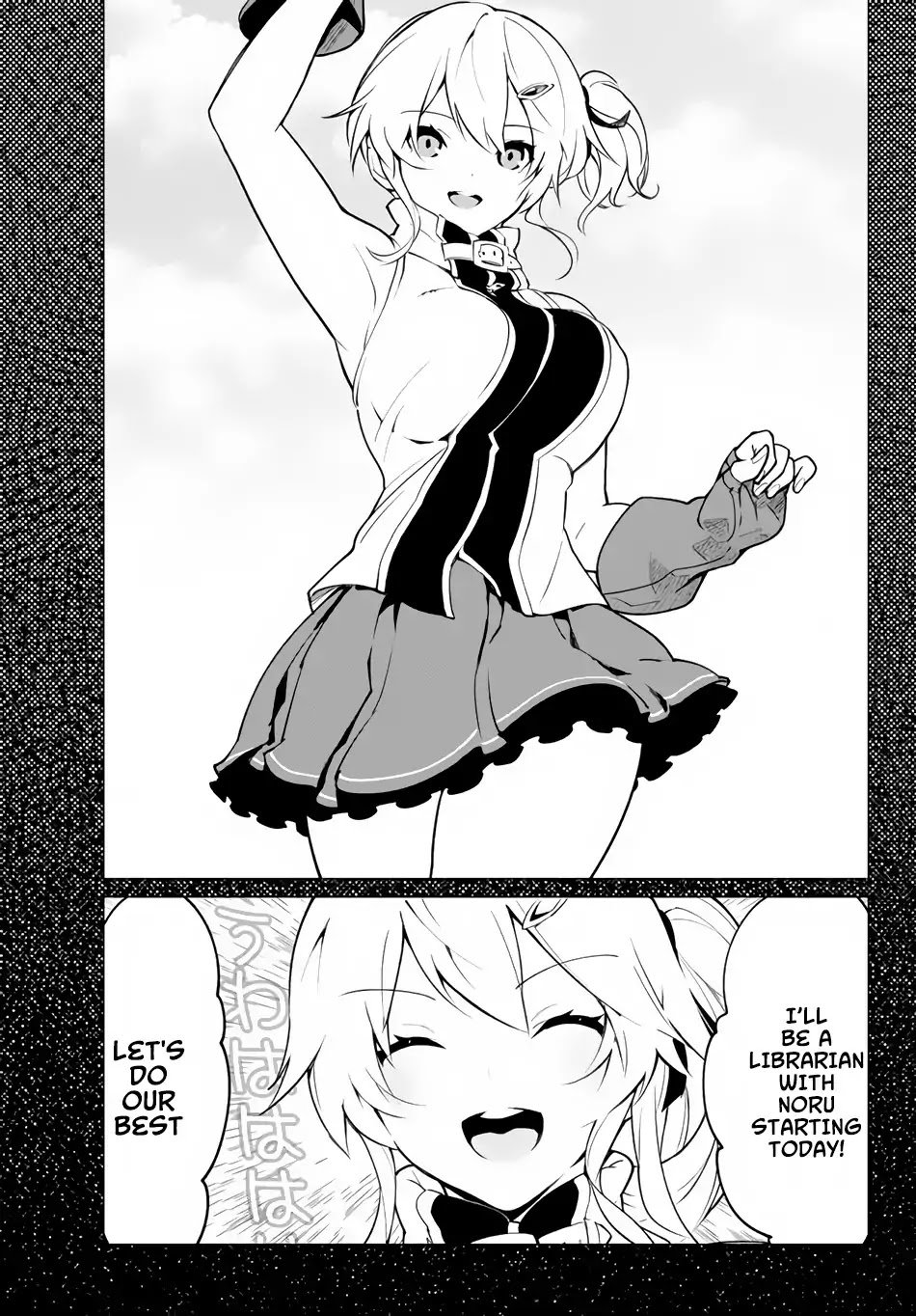 Page 17 of Chapter 1
