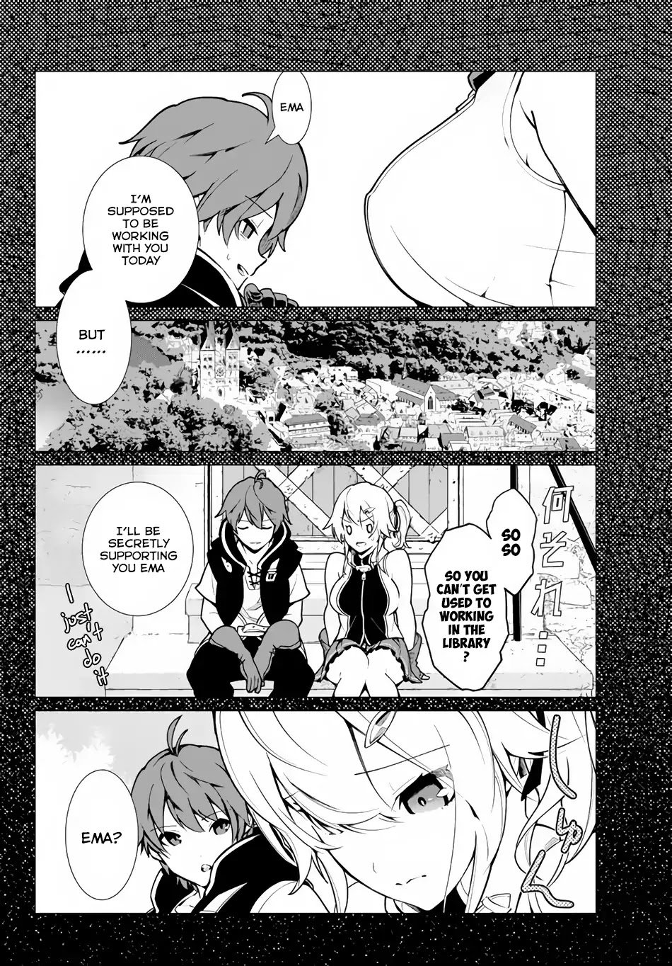 Page 18 of Chapter 1