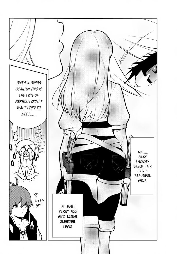 Page 19 of Chapter 10