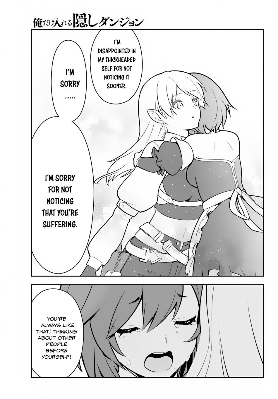 Page 4 of Chapter 11.5