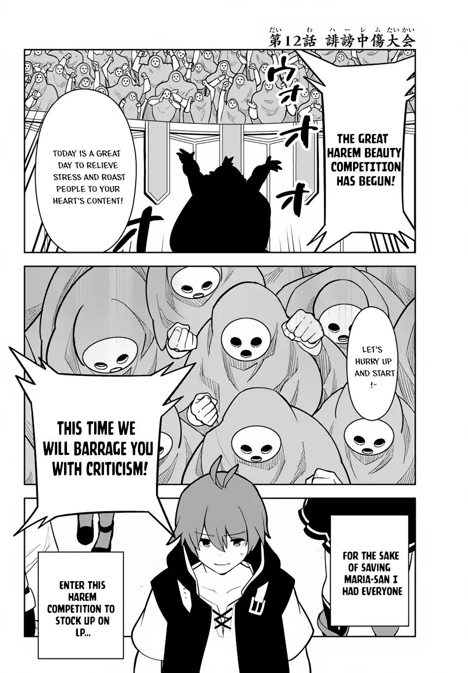 Page 3 of Chapter 12