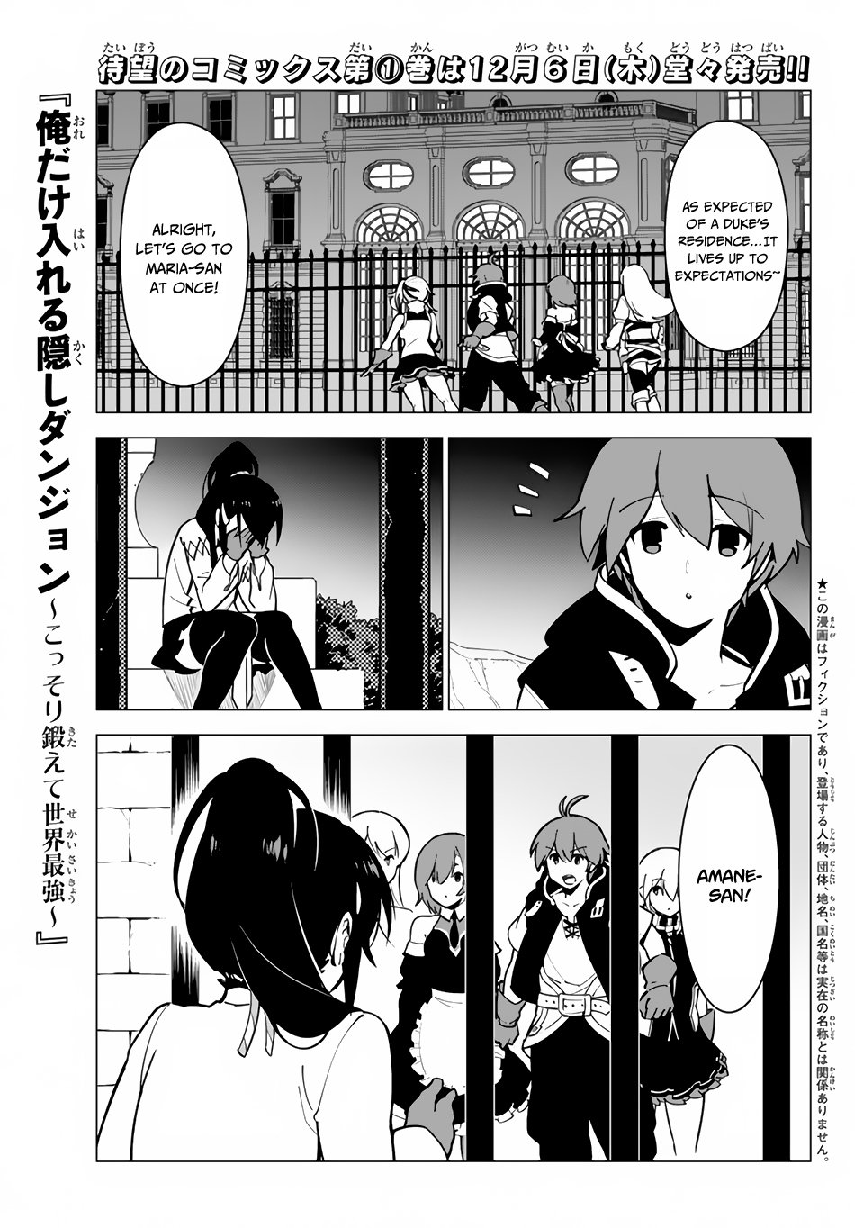 Page 2 of Chapter 13