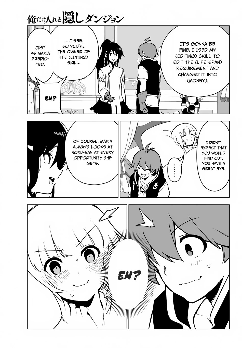 Page 12 of Chapter 13
