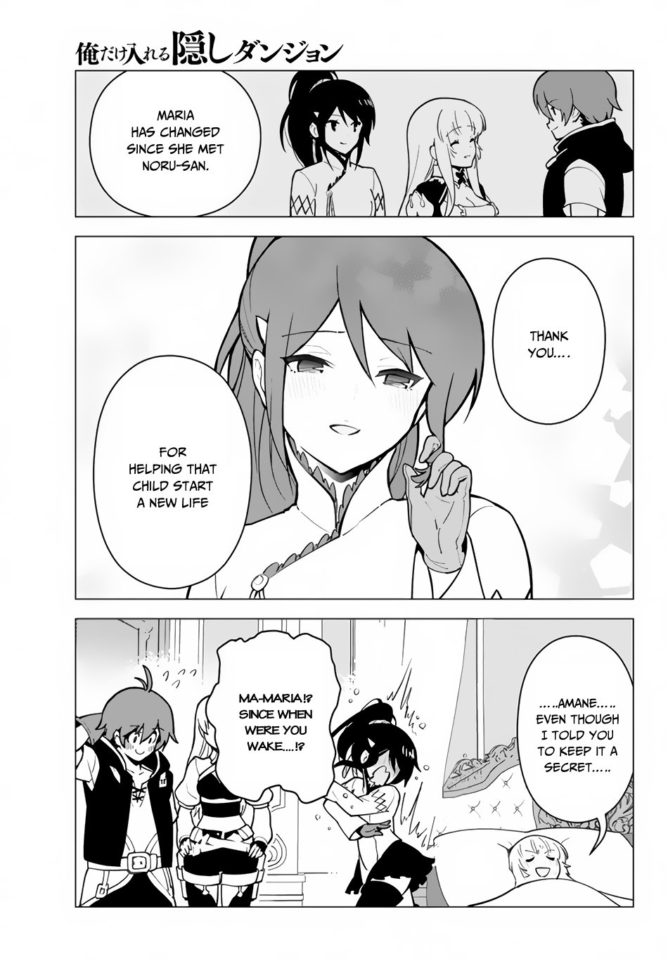 Page 14 of Chapter 13