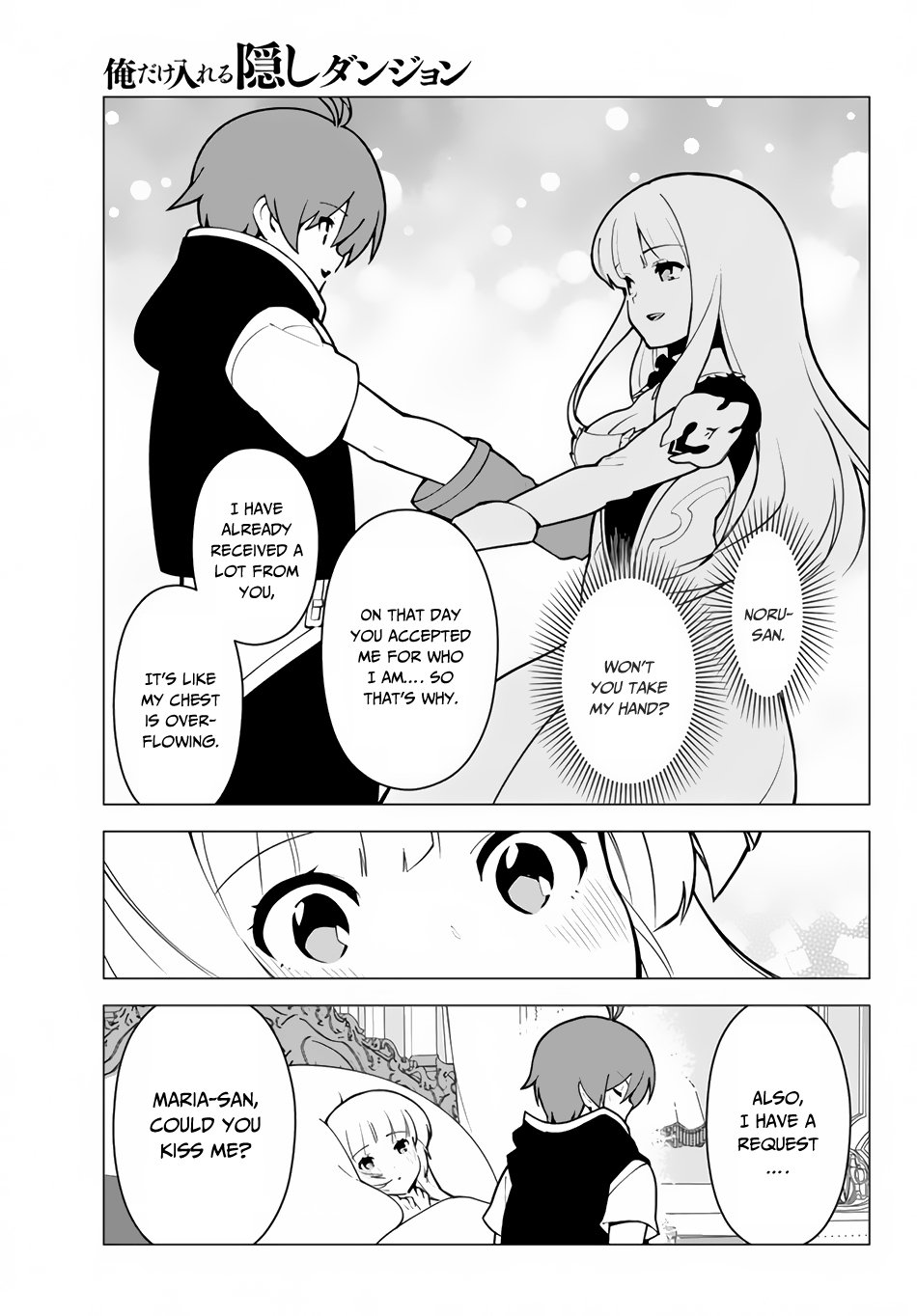 Page 16 of Chapter 13