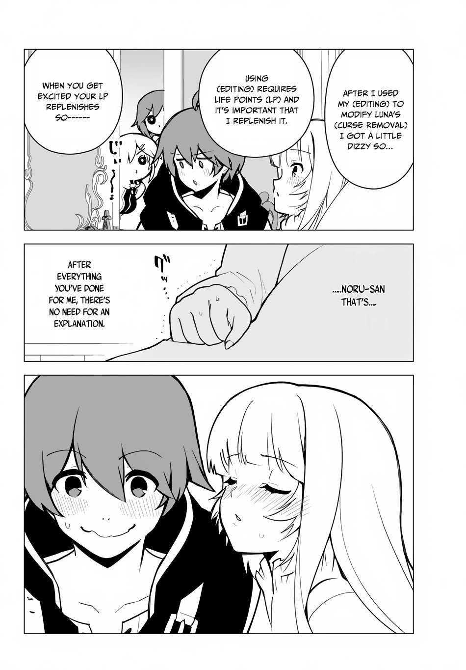Page 17 of Chapter 13
