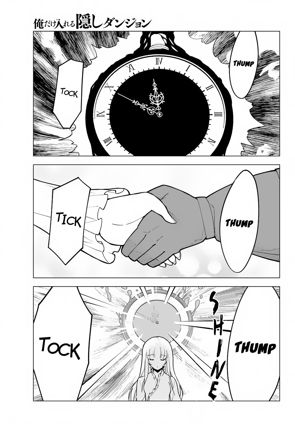 Page 21 of Chapter 13