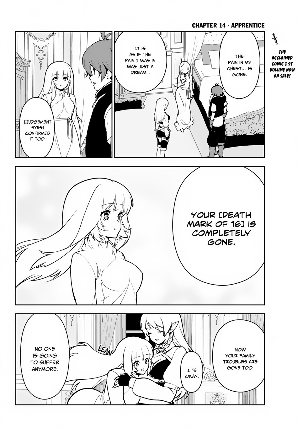 Page 3 of Chapter 14