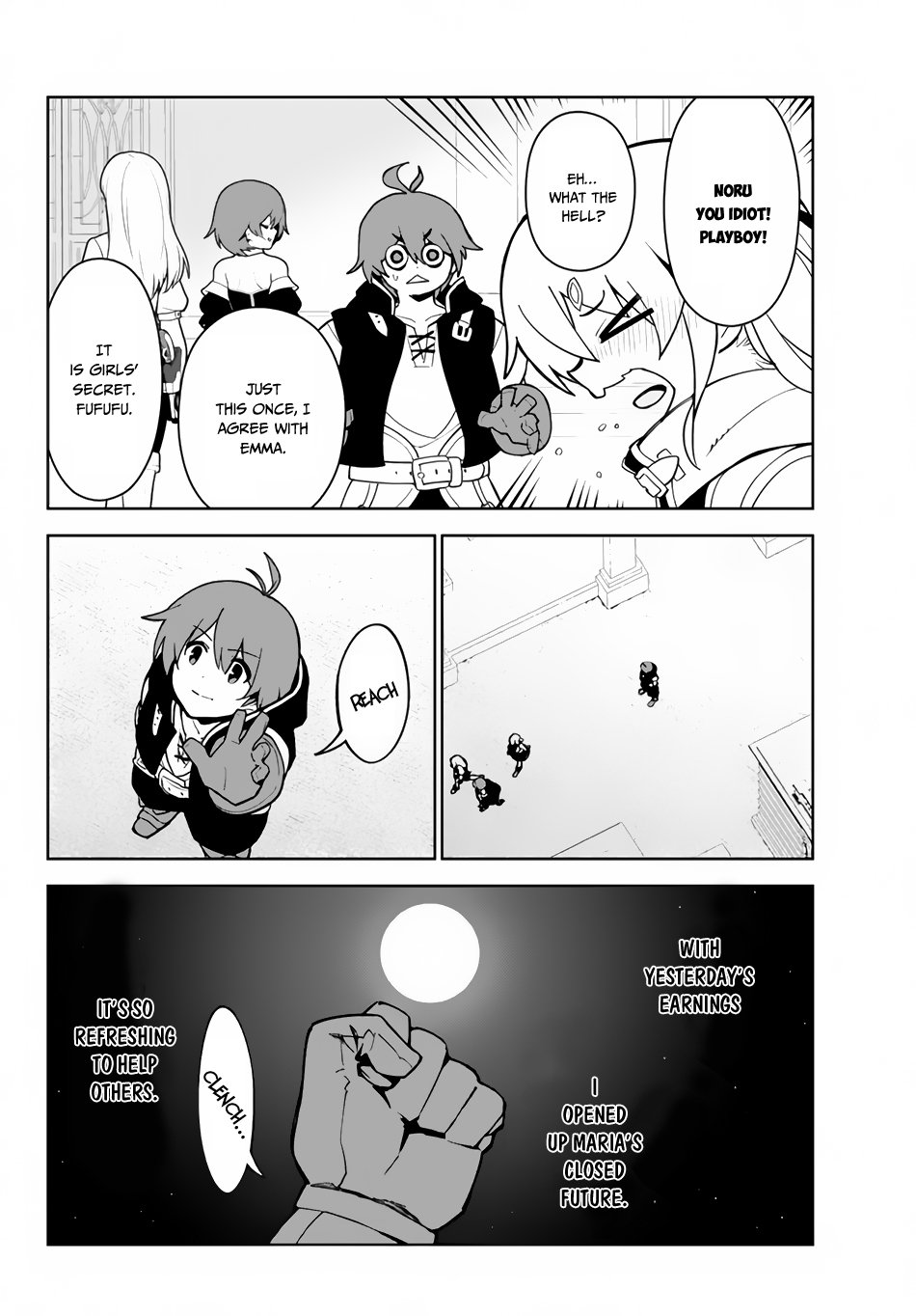 Page 7 of Chapter 14