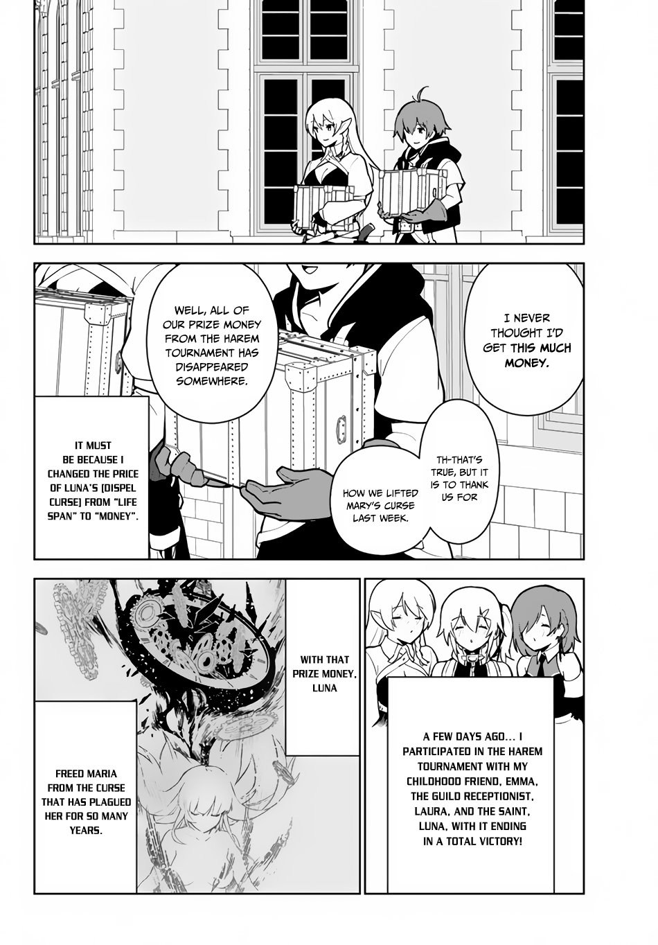 Page 5 of Chapter 15.1