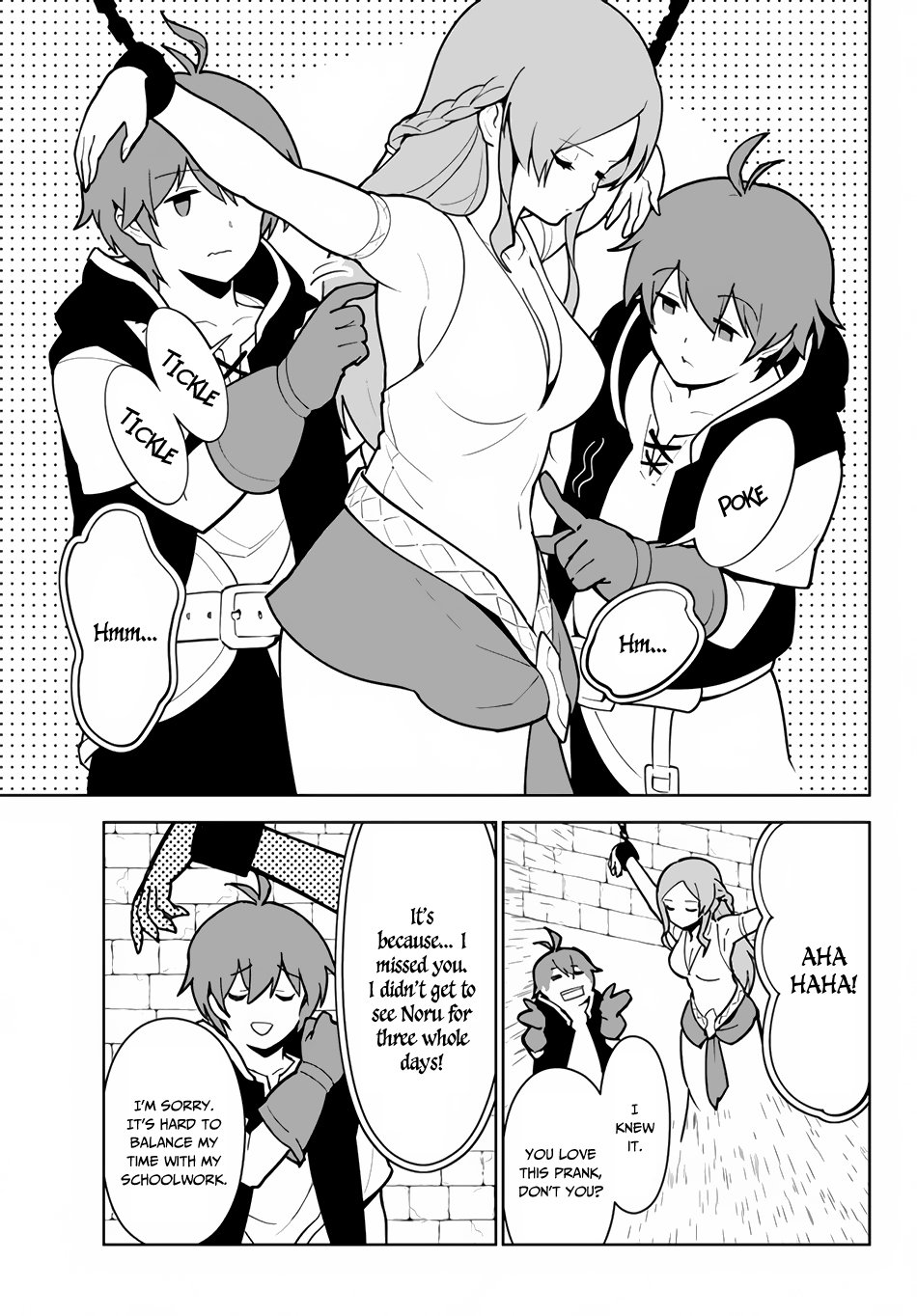 Page 12 of Chapter 15.1