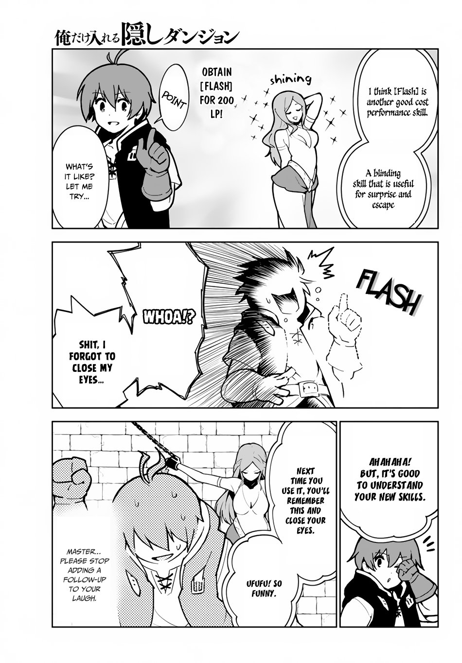 Page 14 of Chapter 15.1