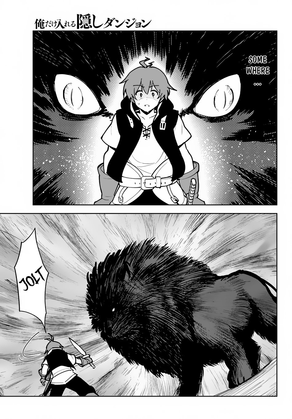 Page 3 of Chapter 15.2