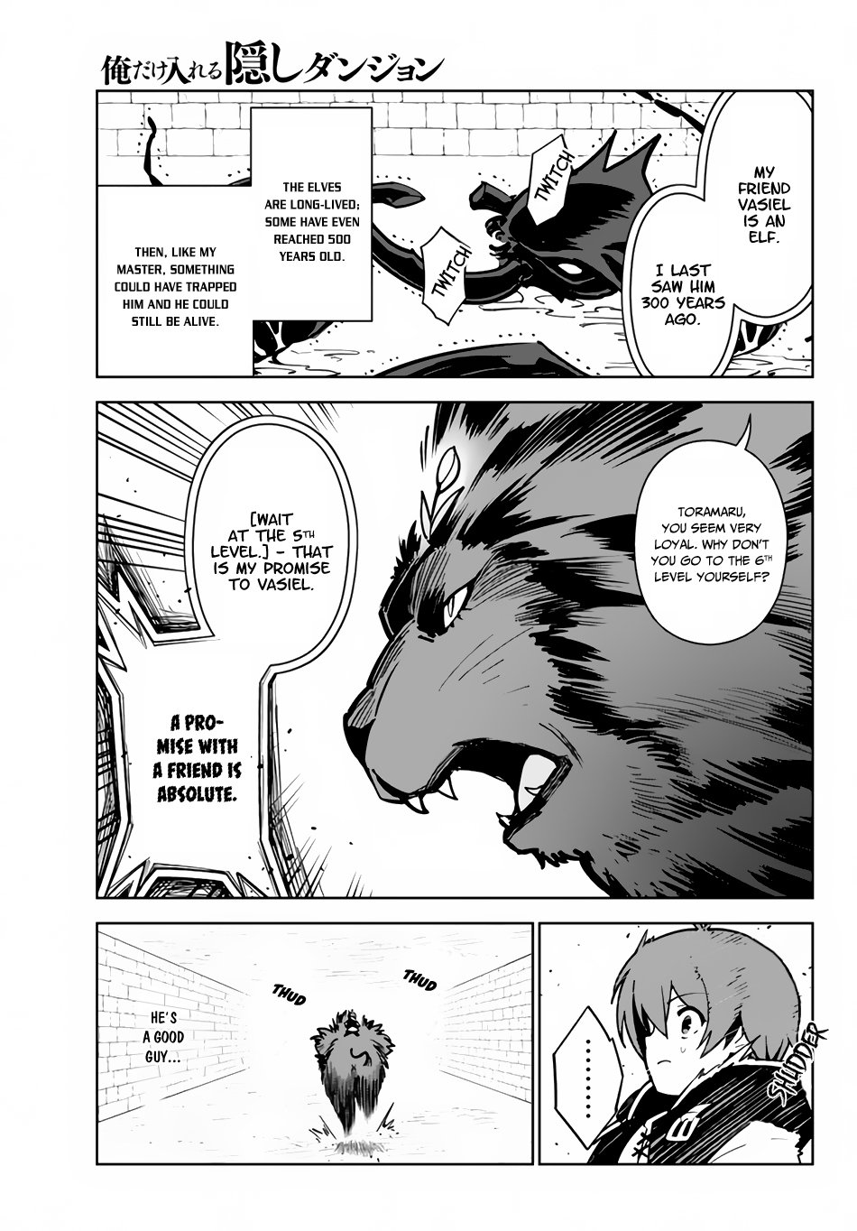 Page 9 of Chapter 15.2