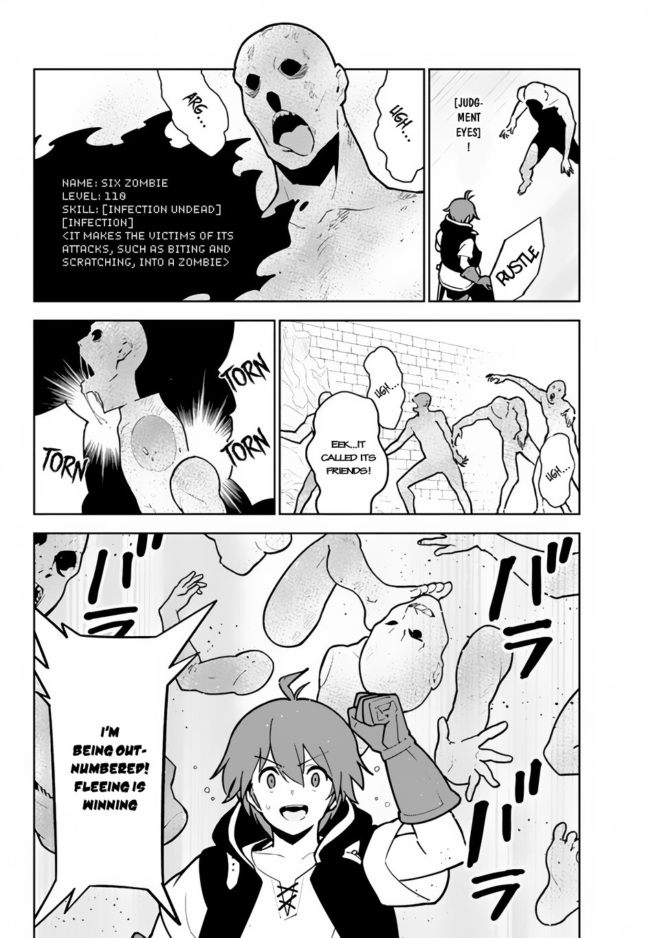 Page 12 of Chapter 15.2