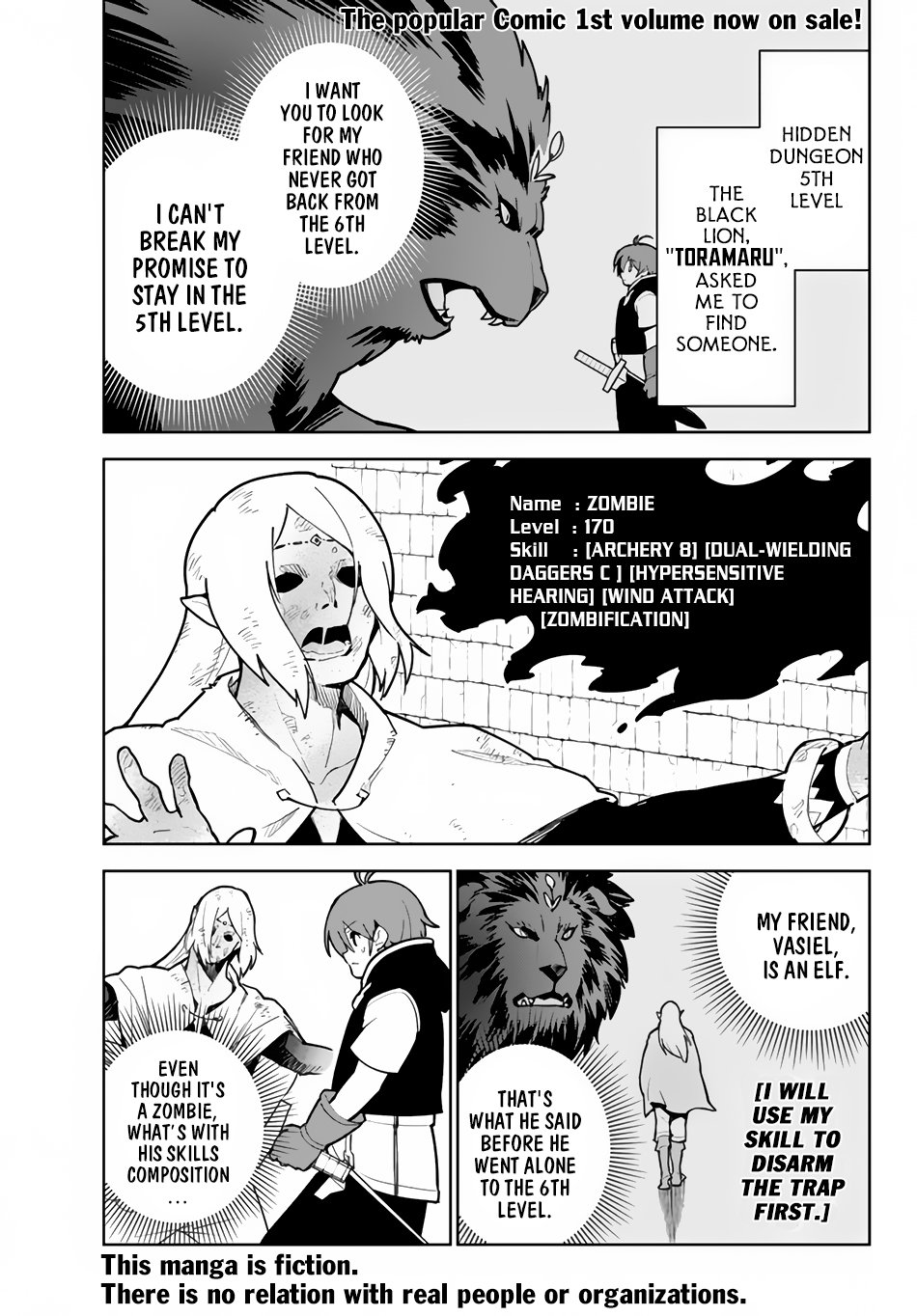 Page 2 of Chapter 16