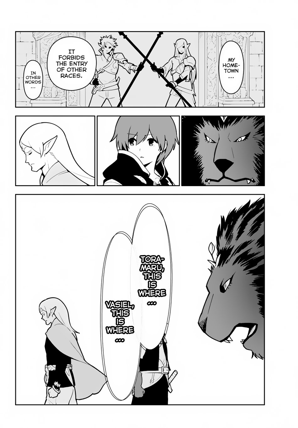 Page 11 of Chapter 16