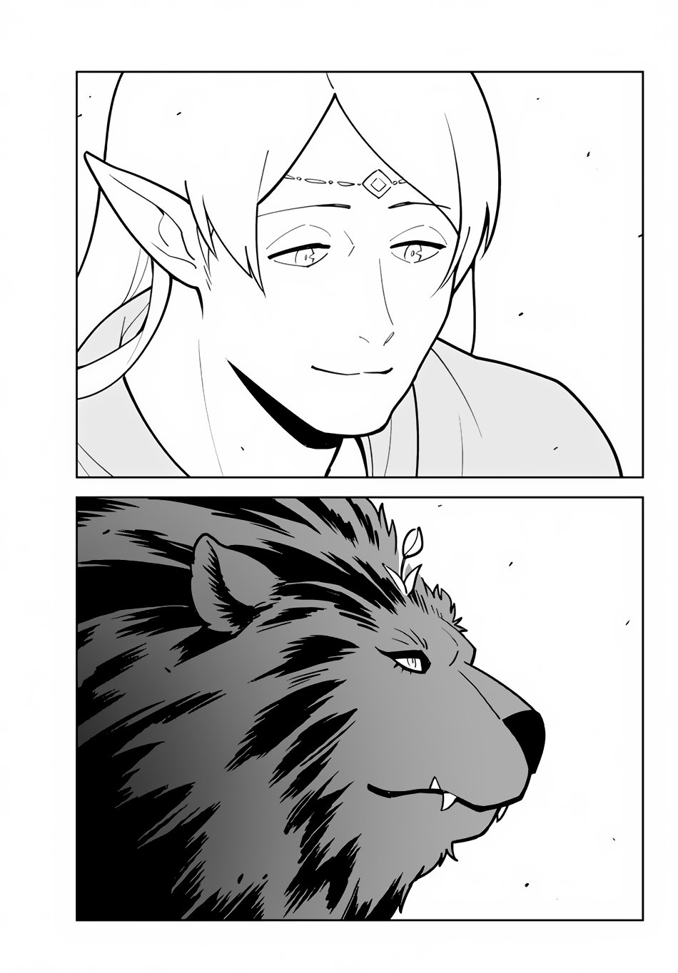 Page 14 of Chapter 16