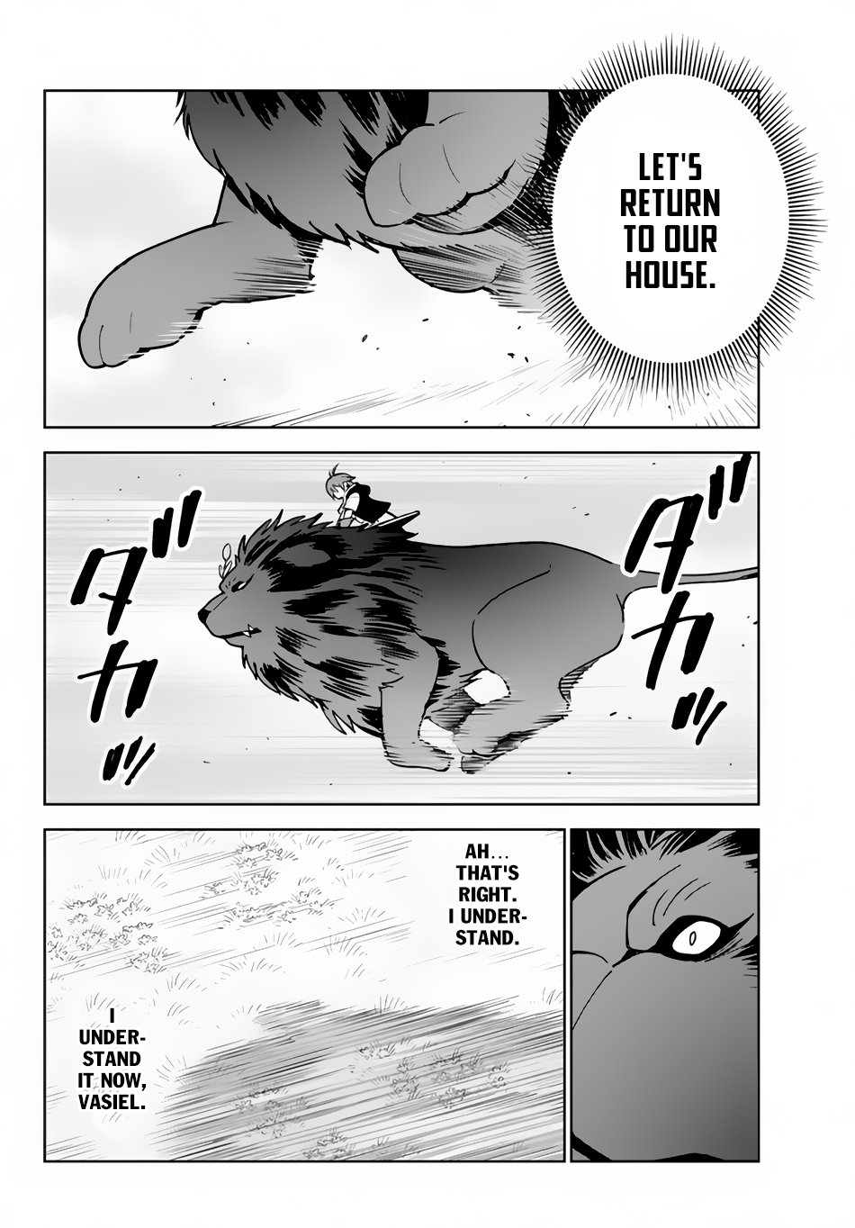 Page 23 of Chapter 16
