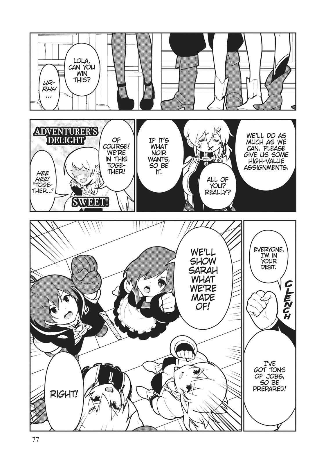 Page 17 of Chapter 17