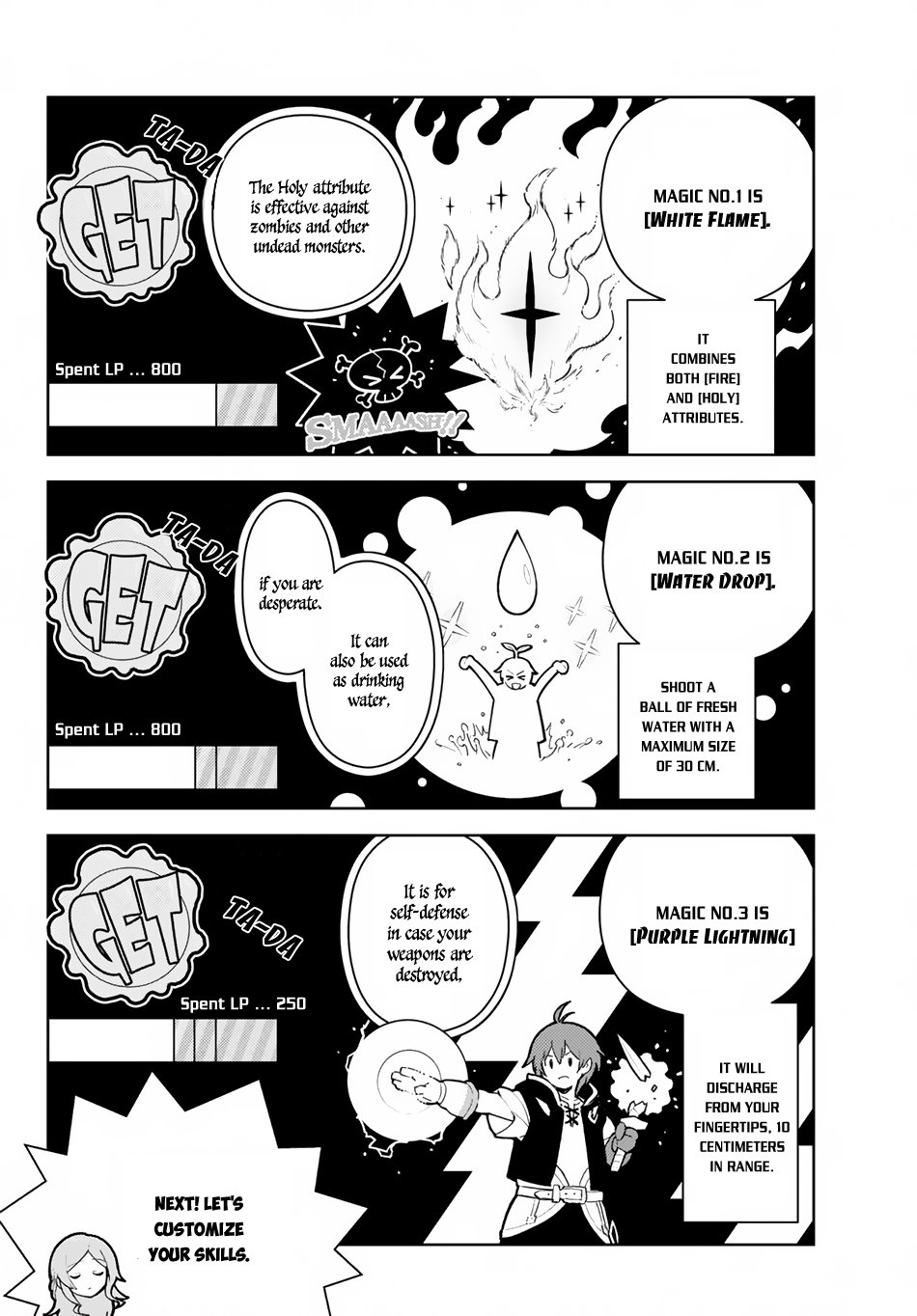 Page 11 of Chapter 18
