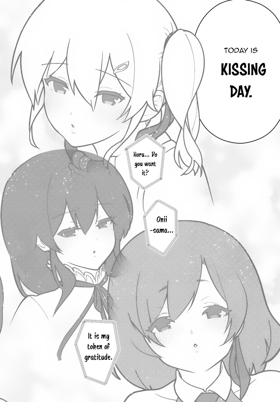 Page 3 of Chapter 18.5
