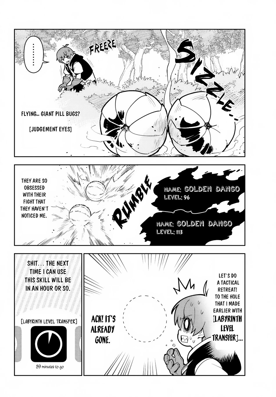 Page 7 of Chapter 19