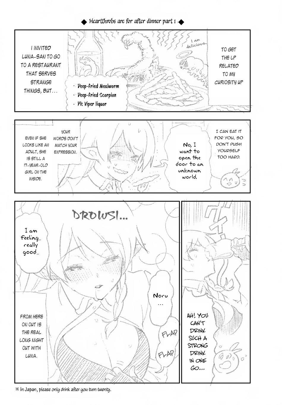 Page 19 of Chapter 19