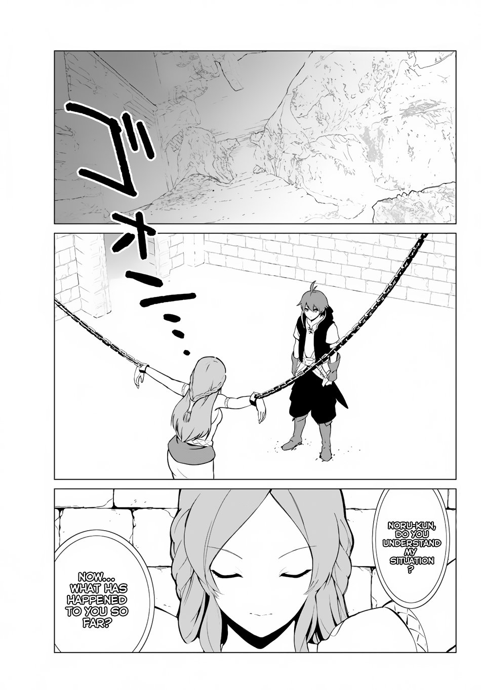 Page 2 of Chapter 2