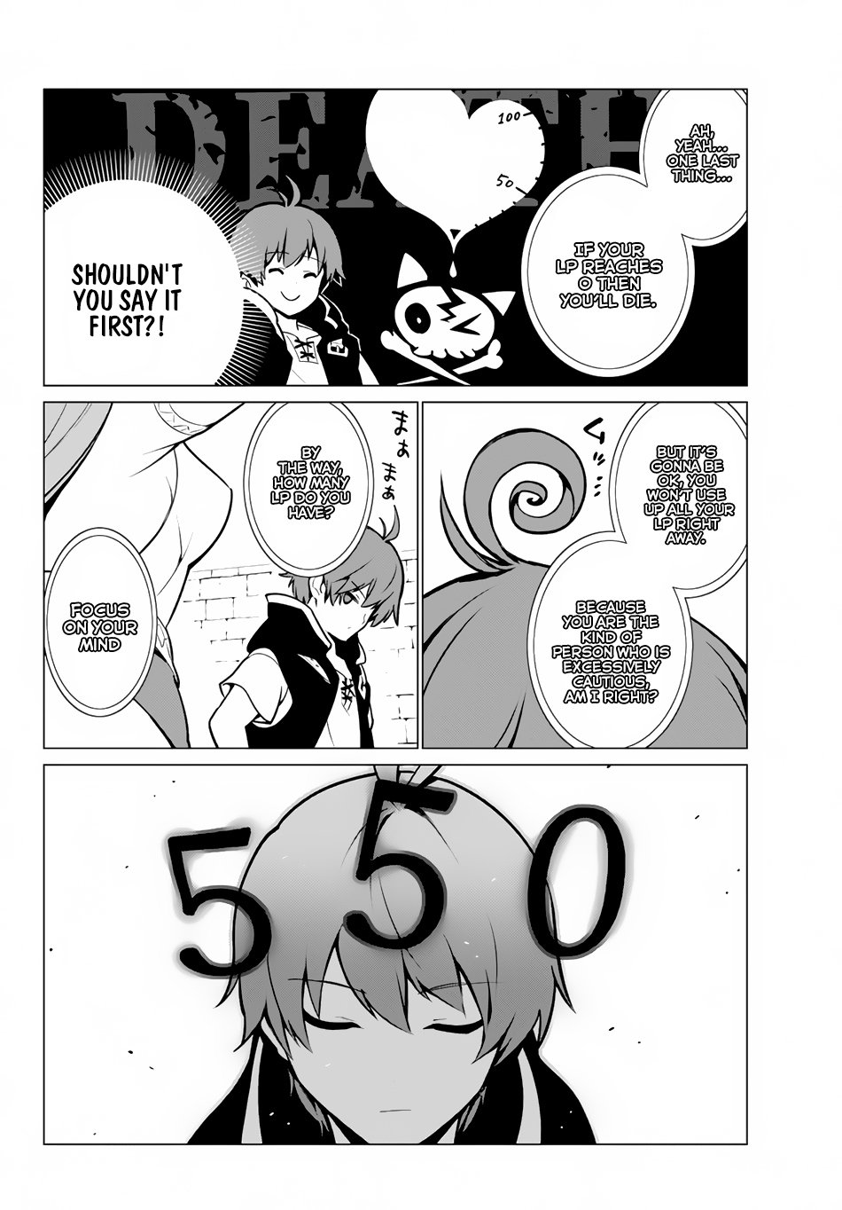 Page 14 of Chapter 2