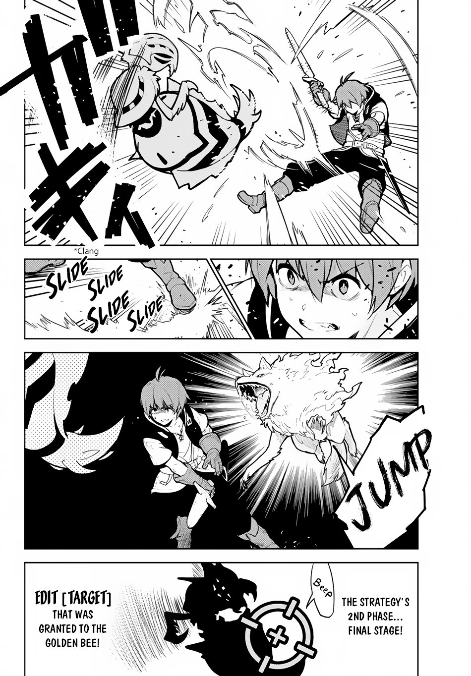 Page 12 of Chapter 21