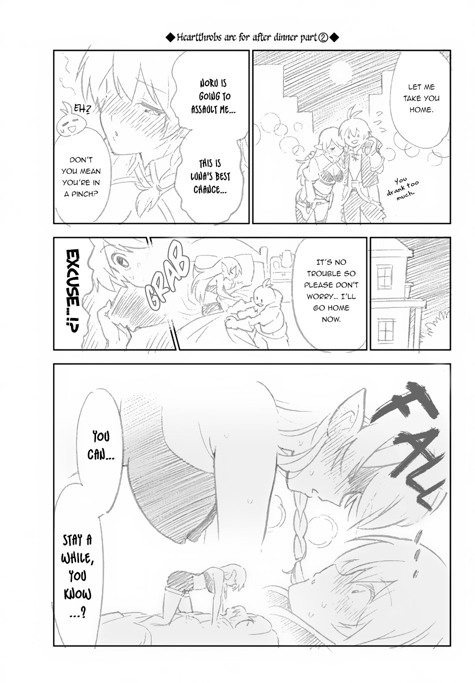 Page 17 of Chapter 21