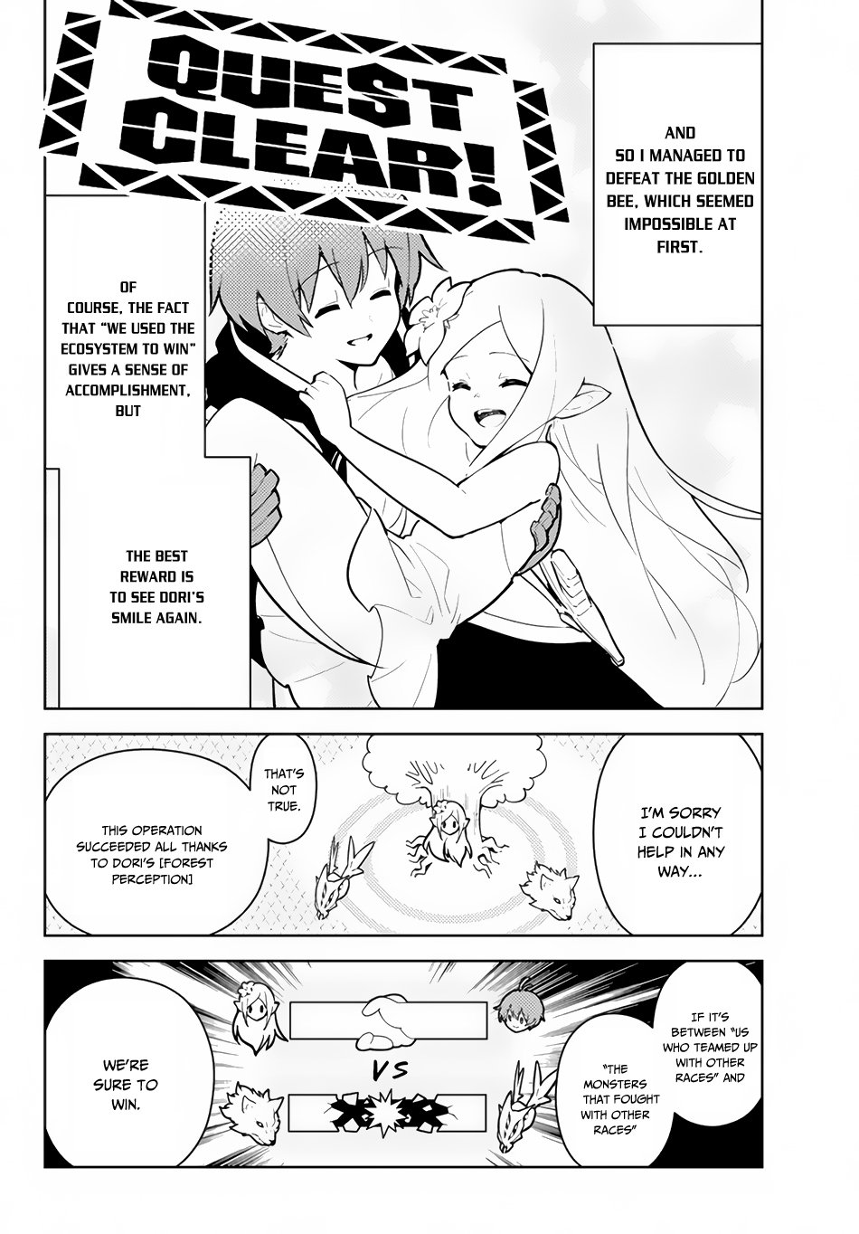 Page 7 of Chapter 22