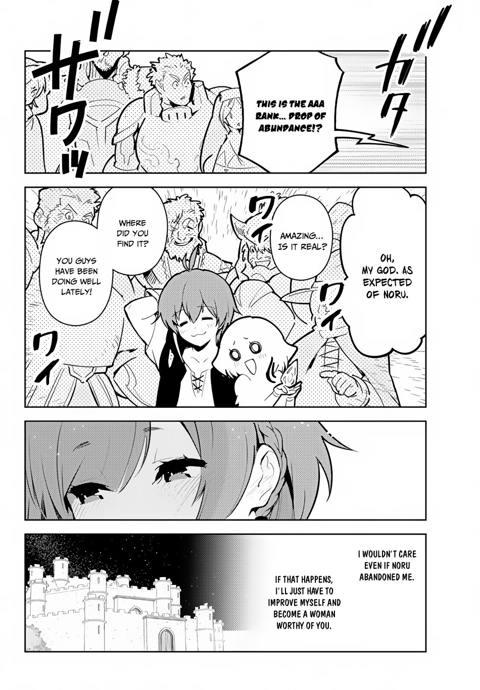 Page 15 of Chapter 22