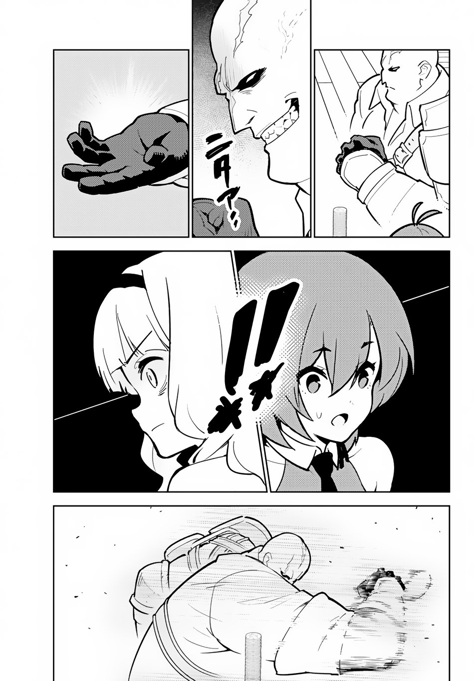 Page 20 of Chapter 22