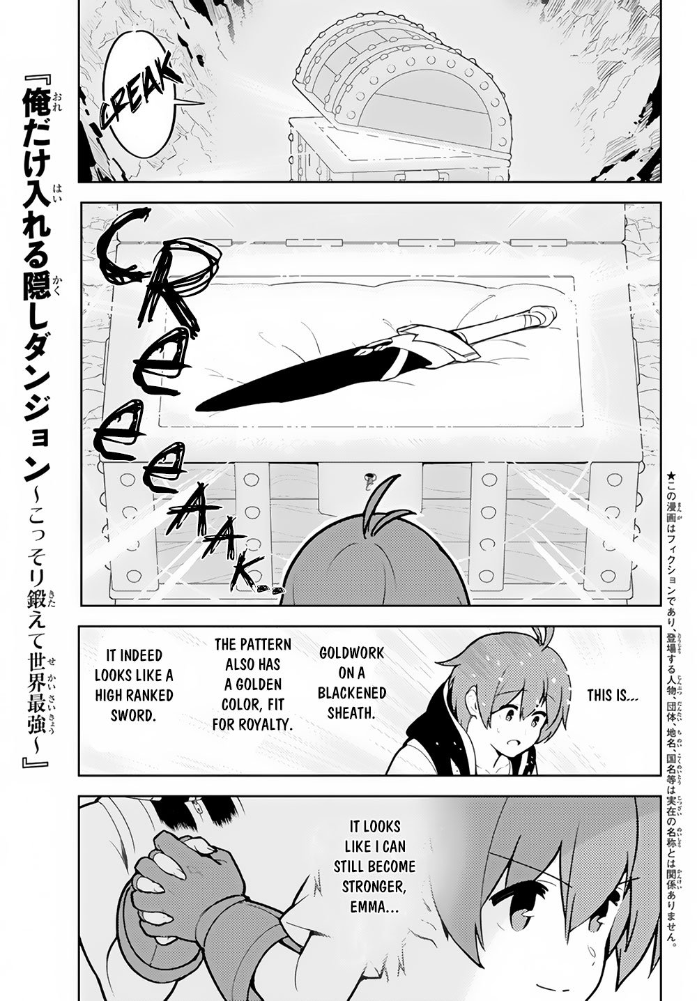 Page 2 of Chapter 25