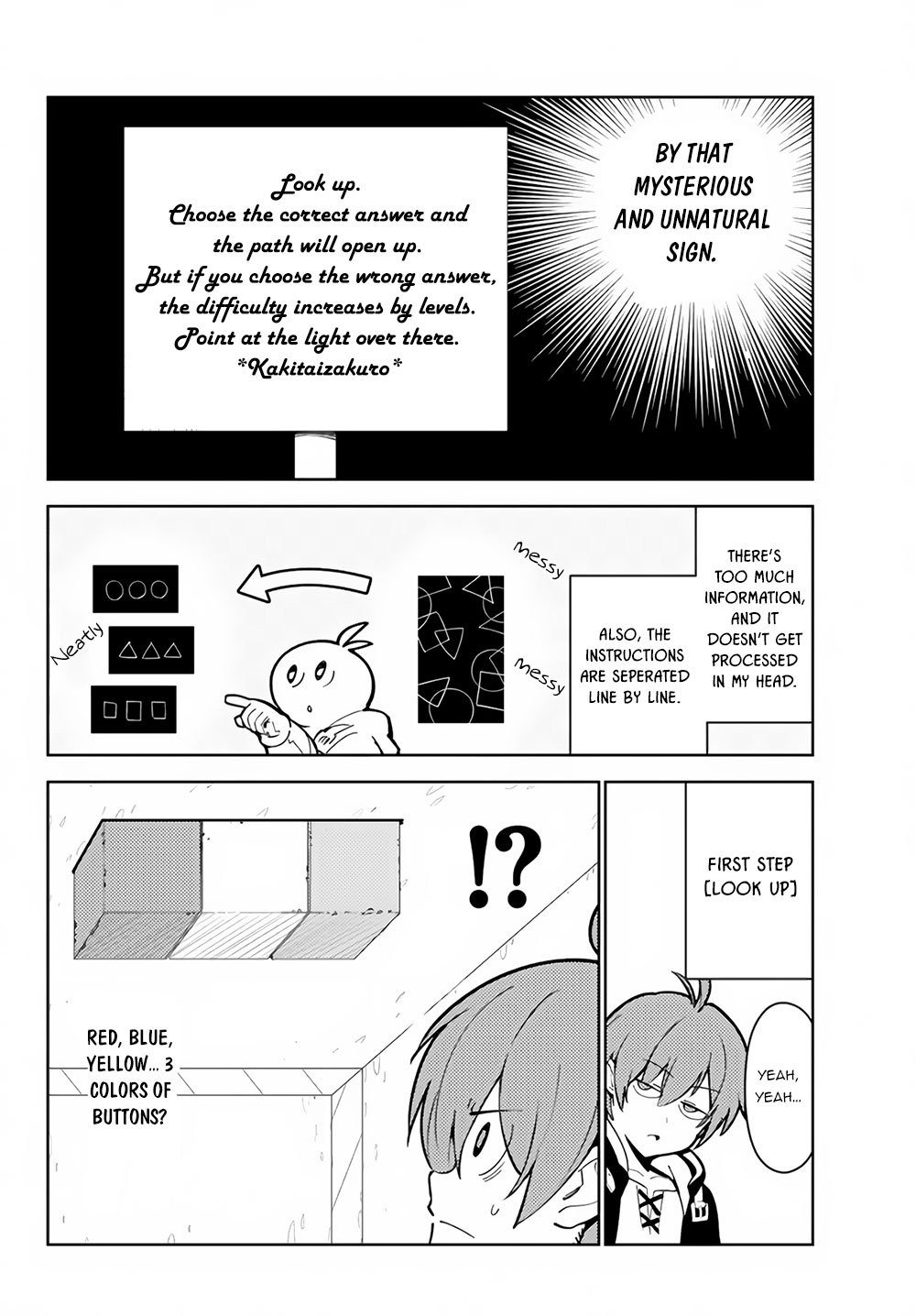 Page 7 of Chapter 25