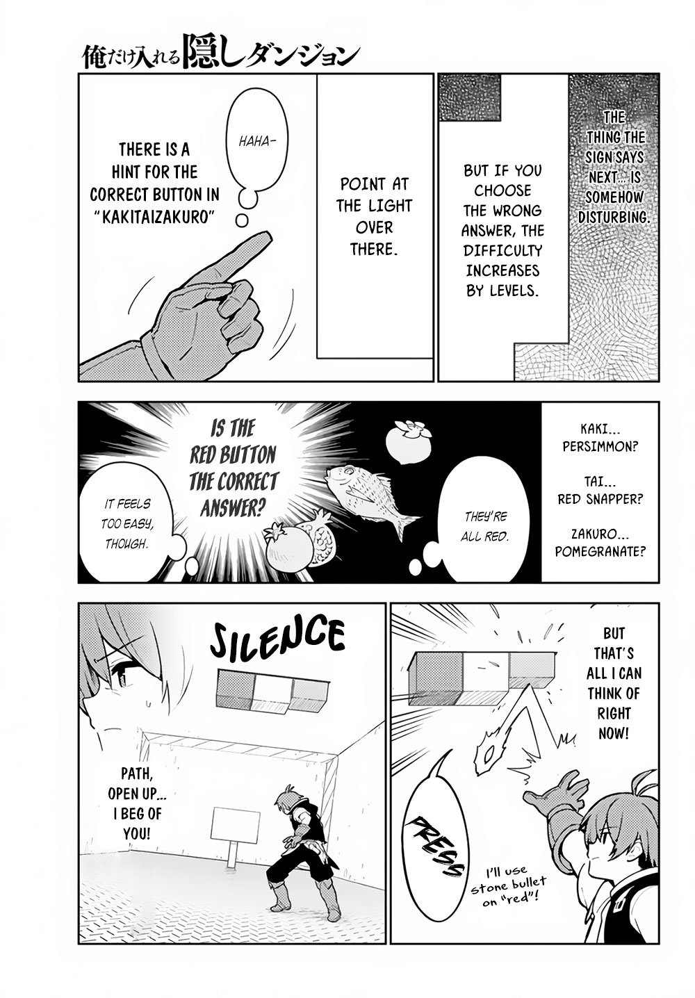 Page 8 of Chapter 25