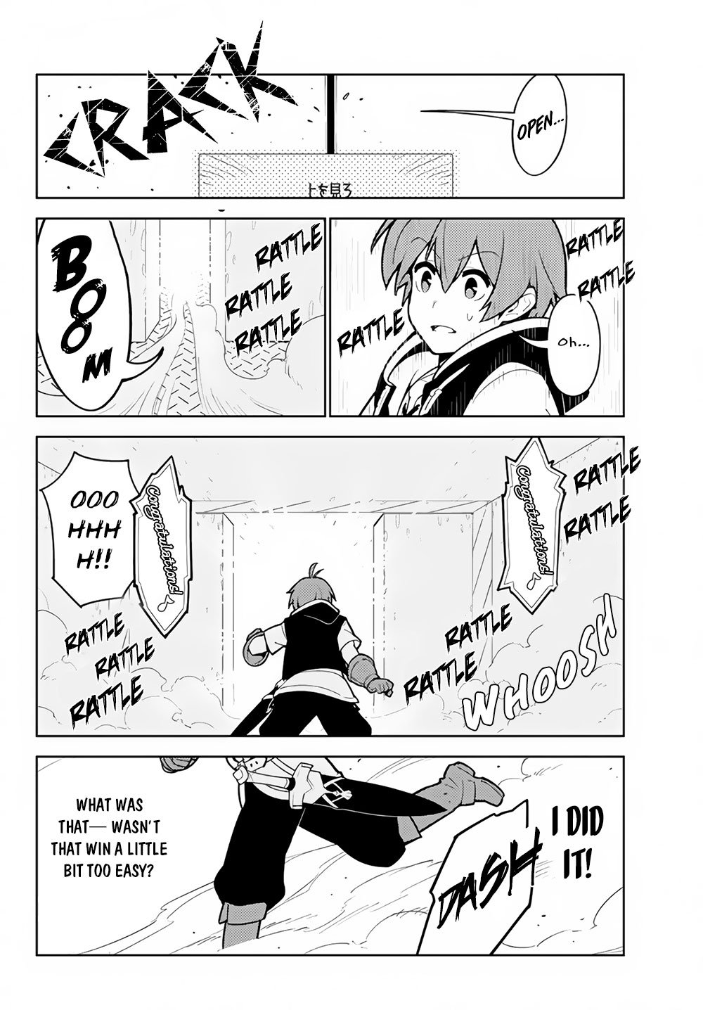 Page 9 of Chapter 25
