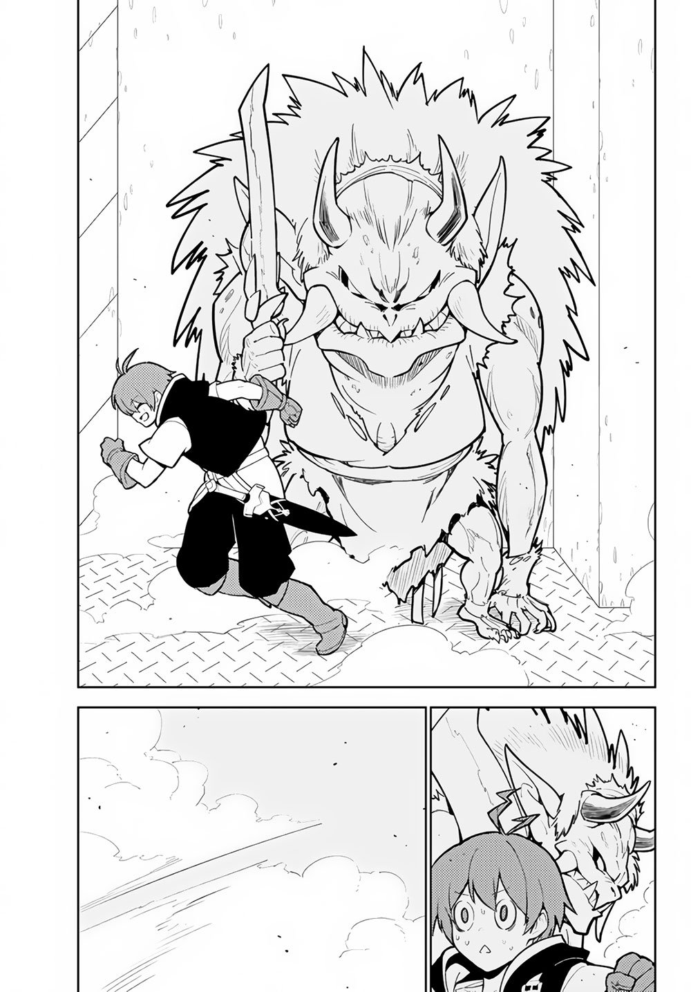 Page 10 of Chapter 25