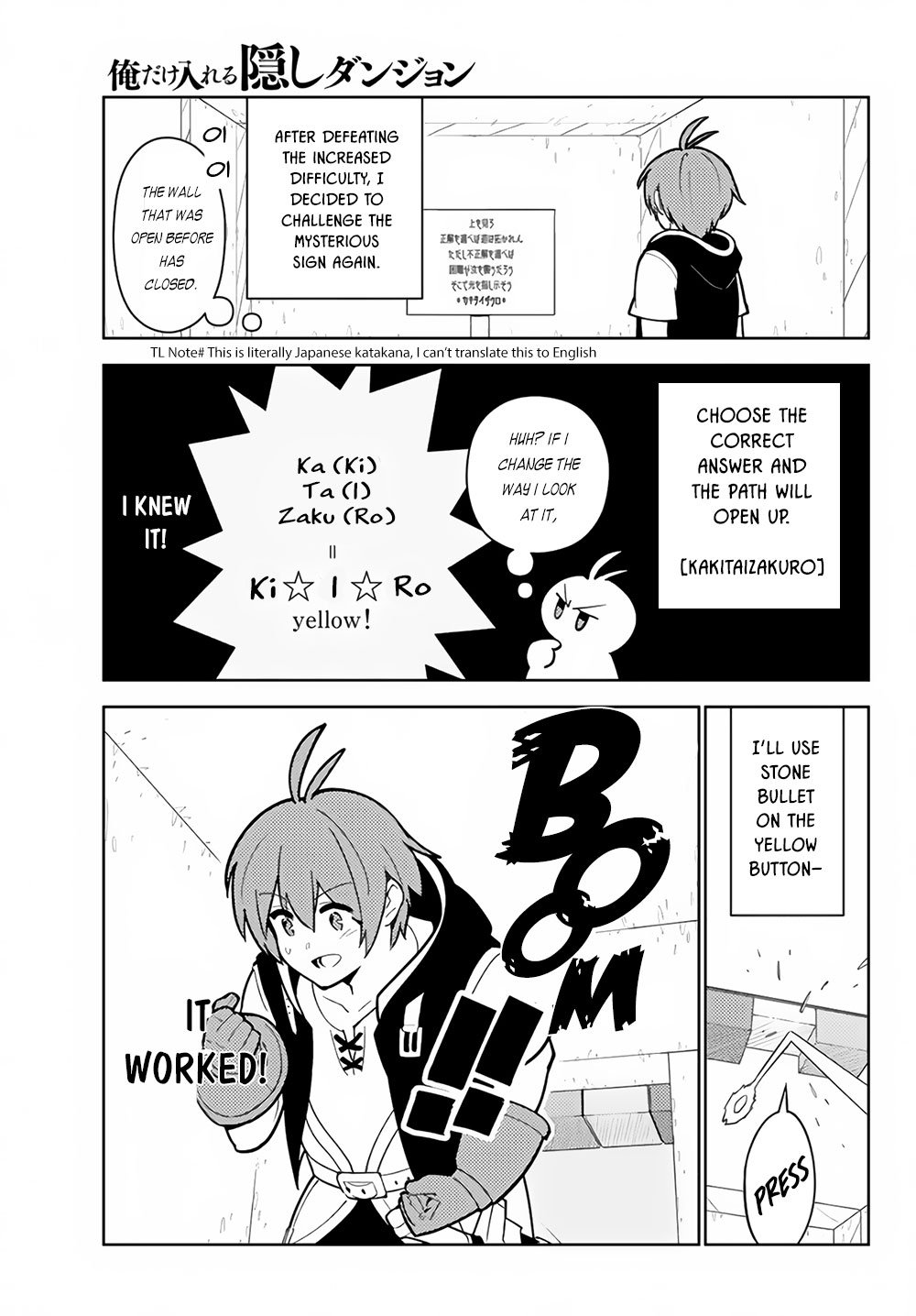 Page 20 of Chapter 25